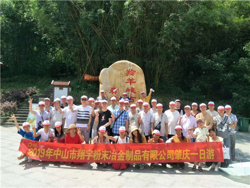 图片3.jpg 图片3.jpg