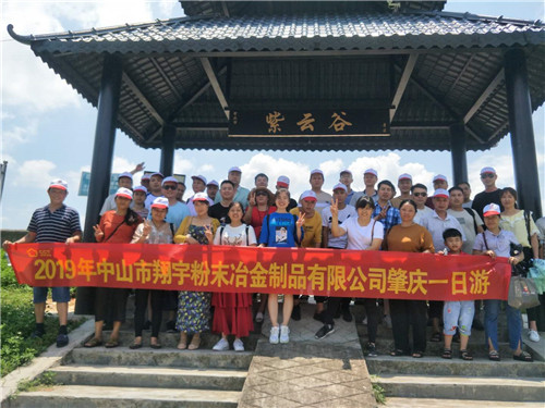 图片6.jpg 图片6.jpg