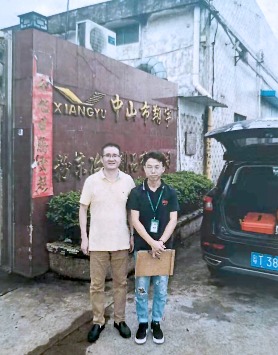 微信图片_20190724111702.jpg 微信图片_20190724111702.jpg