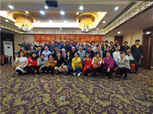 翔宇员工合影.jpg 翔宇员工合影.jpg