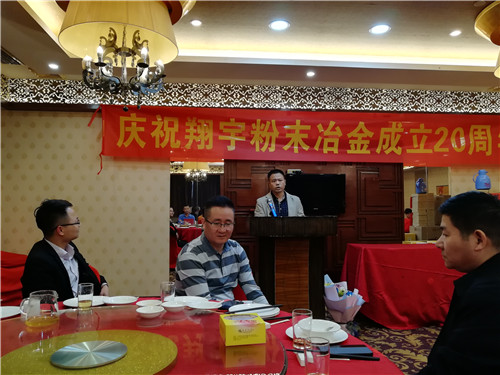 忠诚员工代表发言 忠诚员工代表发言