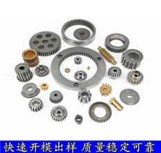 粉末冶金工艺与产品结构的限制都有哪些? 粉末冶金工艺与产品结构的限制都有哪些?
