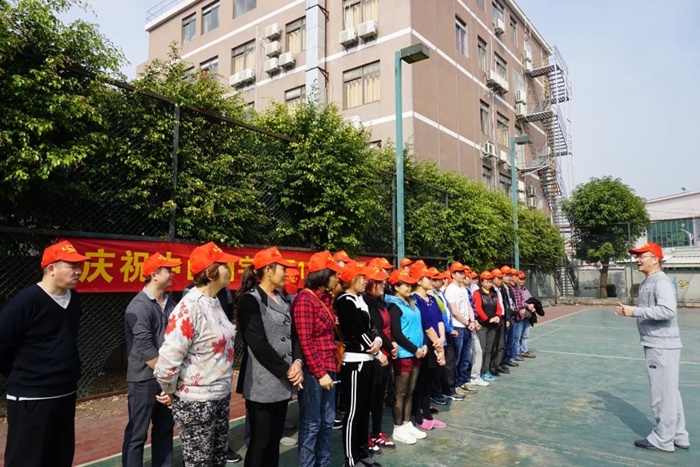 1889彩票建厂16周年运动会 1889彩票建厂16周年运动会