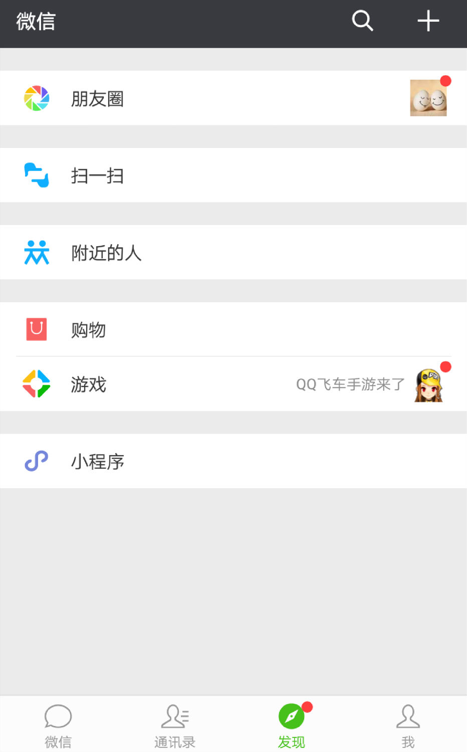 翔宇粉末冶金服务中心-小程序入口 翔宇粉末冶金服务中心-小程序入口