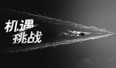 粉末冶金齿轮行业新机遇 粉末冶金齿轮行业新机遇