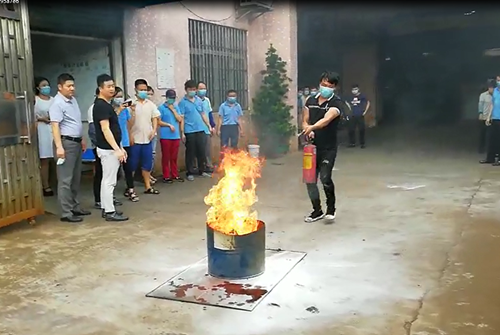 灭火器的使用 灭火器的使用