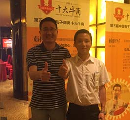 选择翔宇粉末冶金制品,我们很开心