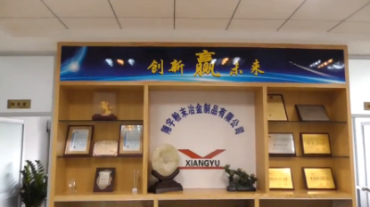 荣誉资质-1889彩票