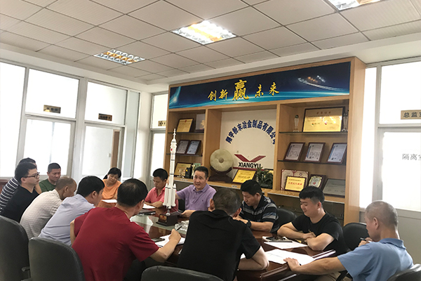 1625475142178242.jpg 未标题-2.jpg