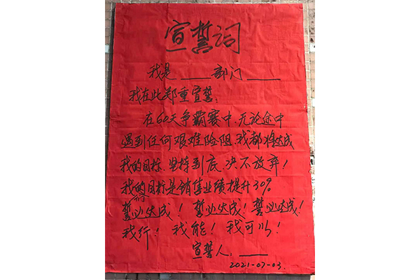 1625475346107928.jpg 未标题-5.jpg