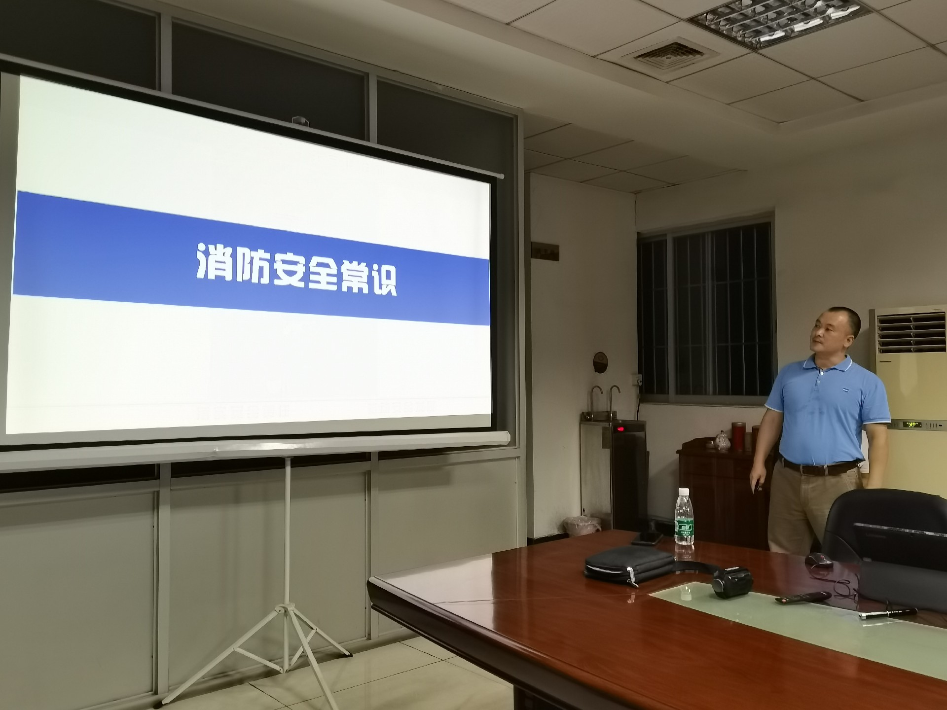 消防安全常识 消防安全常识