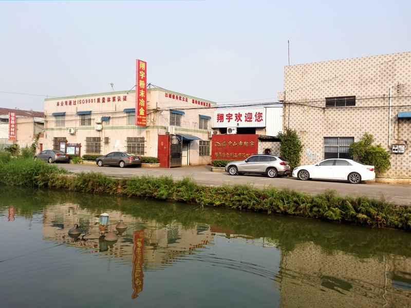 工厂标语：质量第一，用户至上，是为了画饼用的吗？