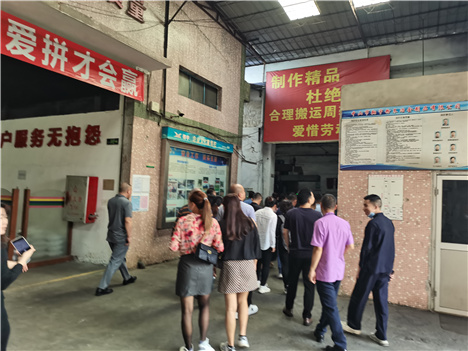 感谢单仁同学莅临翔宇粉末冶金交流学习 感谢单仁同学莅临翔宇粉末冶金交流学习