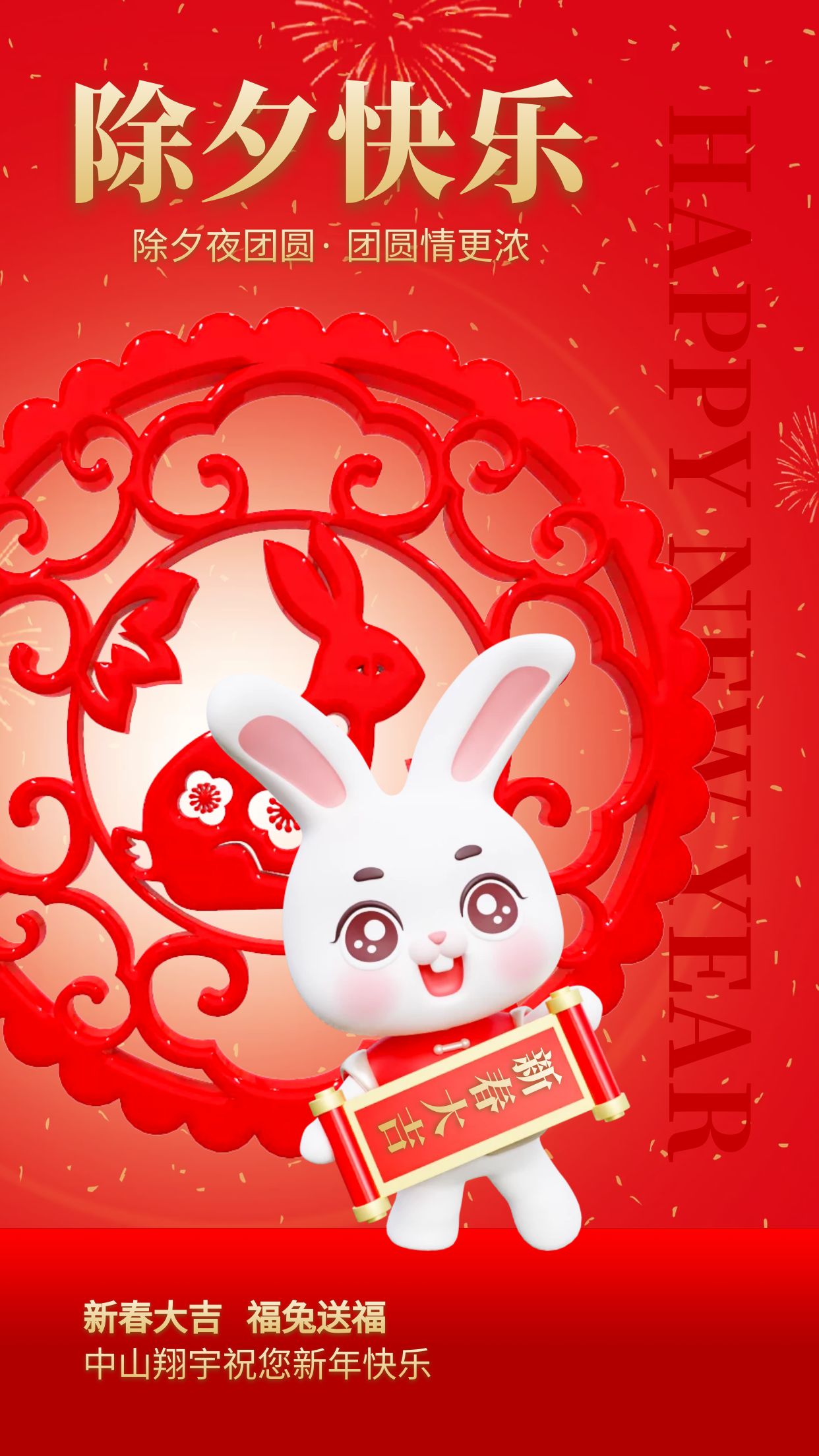 1674272011849199.jpg 图怪兽_ca9b8642206317742ac83ef327885330_18853.jpg