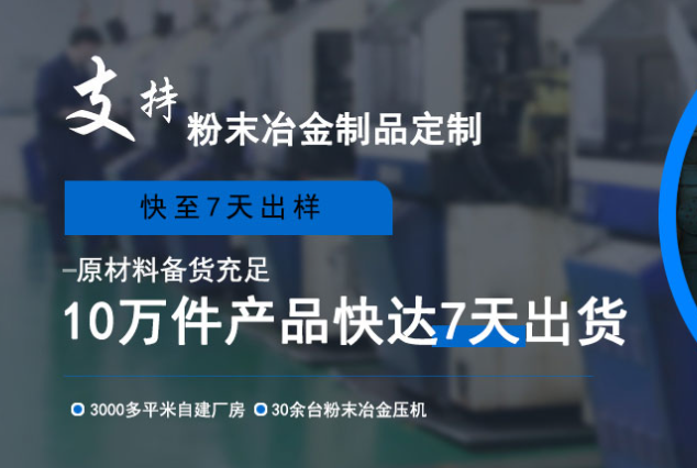 1680512087158131.png image.png