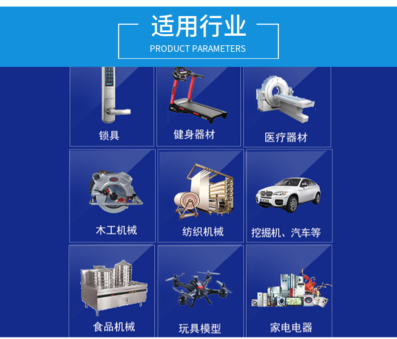 粉末冶金氨分解和氢气的关系 粉末冶金氨分解和氢气的关系