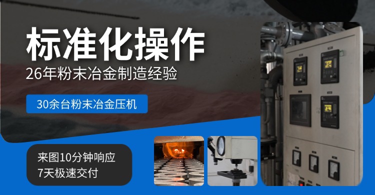 1761114994507403.jpg 翔宇26.jpg