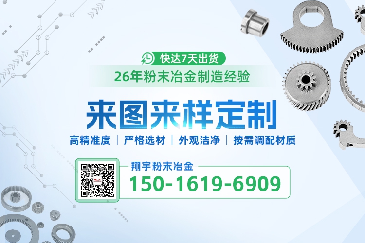 1761637659138247.jpg 联系10.jpg