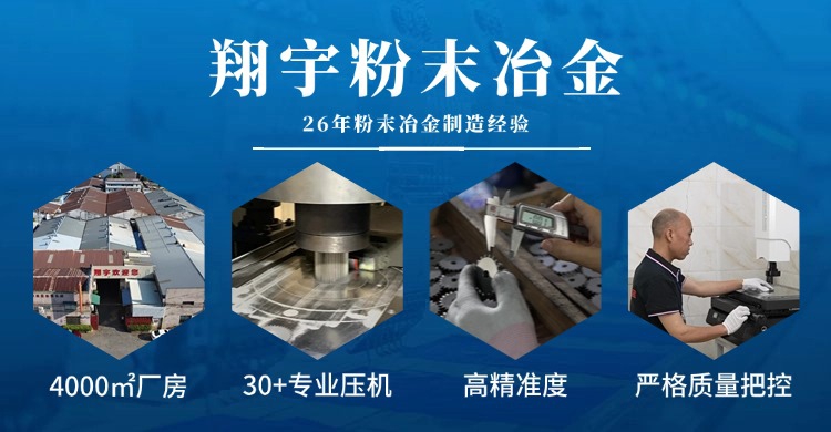 1761787089594579.jpg 翔宇09.jpg
