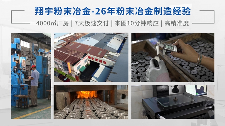 1762217787211358.jpg 翔宇21.jpg