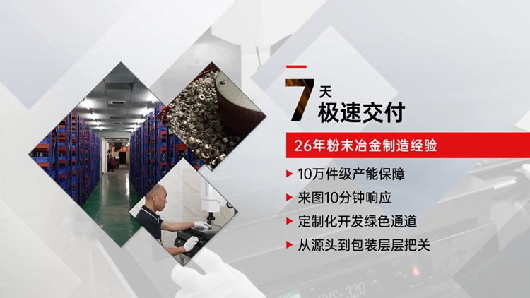 1762487781365412.jpg 翔宇42.jpg