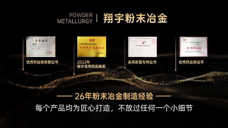 1762738938405389.jpg 质量06.jpg