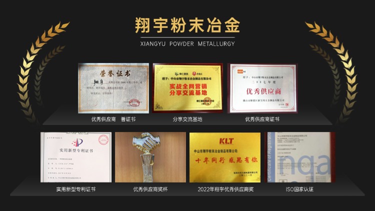 1763602569149290.jpg 质量14.jpg