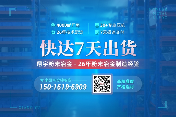 1763602654622452.jpg 联系06.jpg