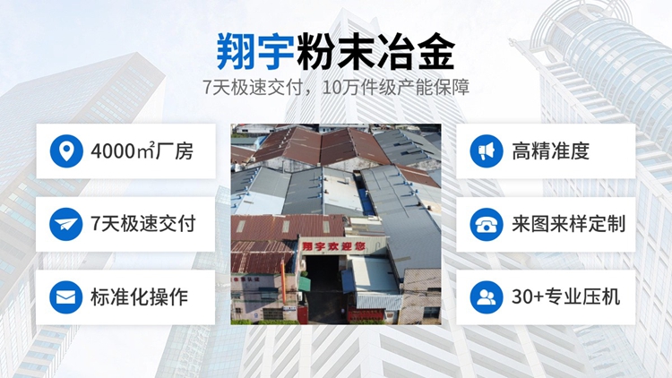 1764136678144389.jpg 翔宇37.jpg