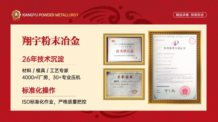 1764294569157011.jpg 质量12.jpg