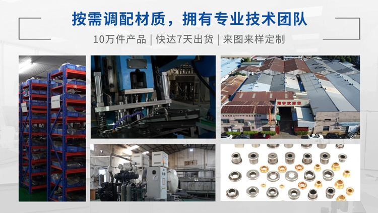 1764378645195023.jpg 翔宇24.jpg