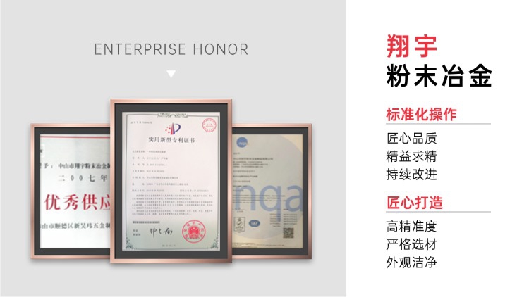 1764550606916796.jpg 质量02.jpg