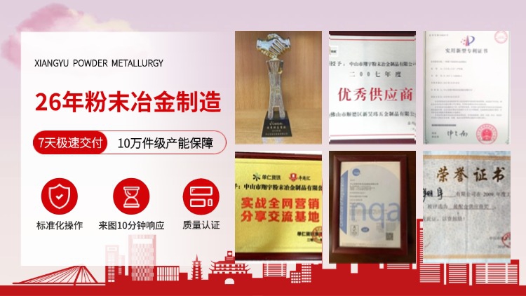 1764723834110209.jpg 质量09.jpg