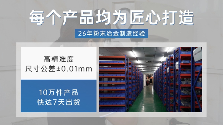 1764897663132350.jpg 翔宇16.jpg