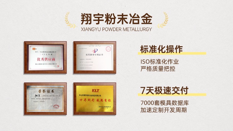 1765587978445546.jpg 质量04.jpg