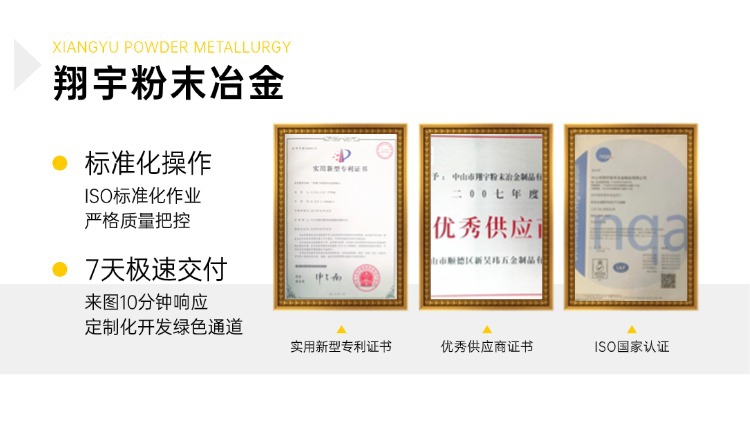 1765847453663851.jpg 质量07.jpg