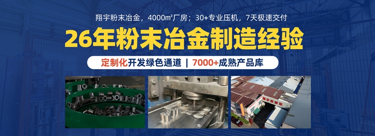 1766537833161626.jpg 翔宇06.jpg