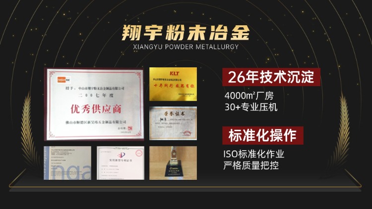 1766624702132948.jpg 质量05.jpg