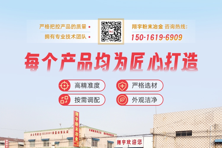 1767316590147943.jpg 联系15.jpg