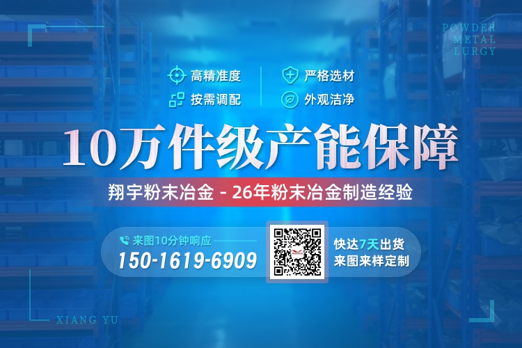 1767316613134404.jpg 联系04.jpg