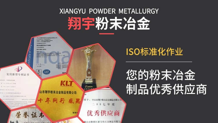 1767316719299963.jpg 质量08.jpg