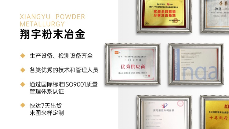 1767835097184726.jpg 质量01.jpg