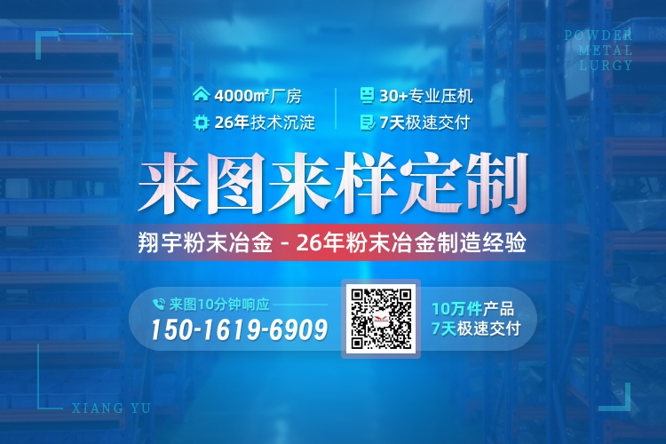 1768438294872300.jpg 联系05.jpg