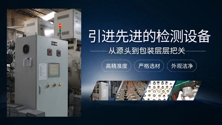 1768872319100890.jpg 翔宇49.jpg