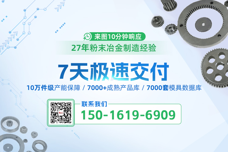 1769216818882642.jpg 联系03.jpg