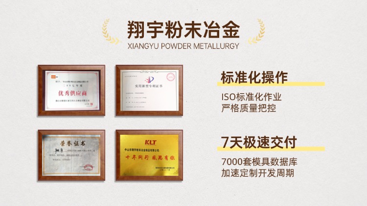 1769735848376761.jpg 质量11.jpg