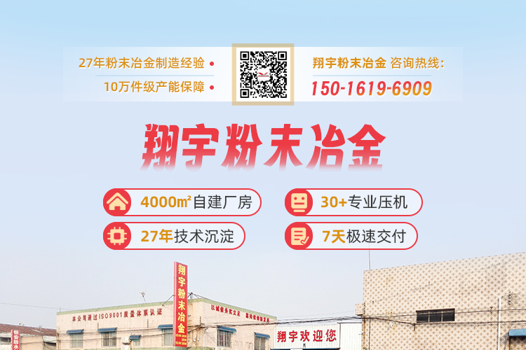 1769735877151829.jpg 联系04.jpg
