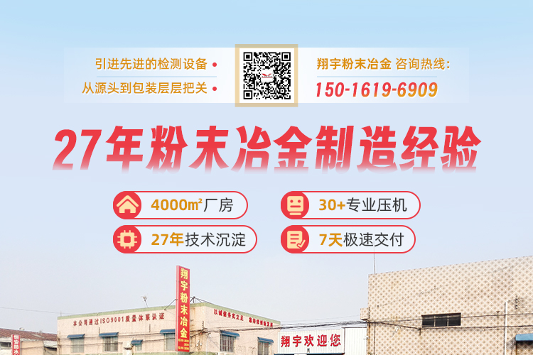 1769735910135353.jpg 联系05.jpg