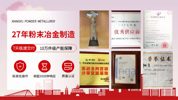 1769735943571659.jpg 质量02.jpg