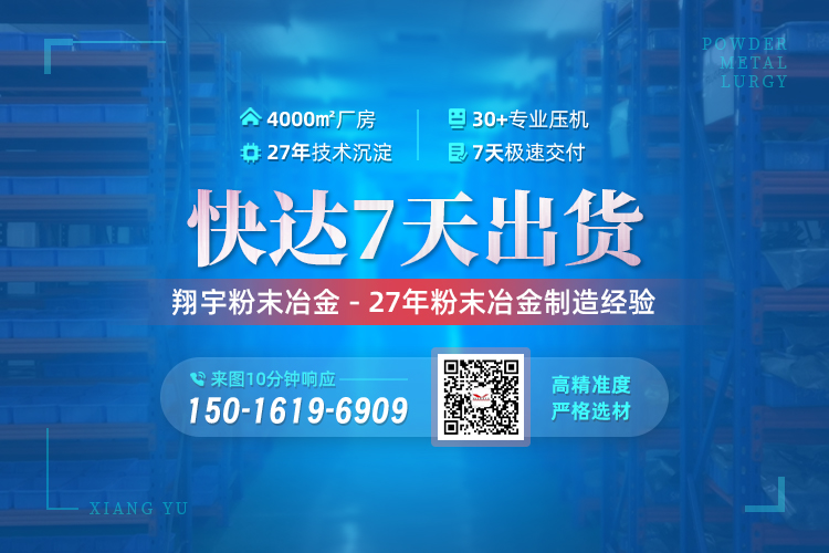 1769994267172825.jpg 联系12.jpg